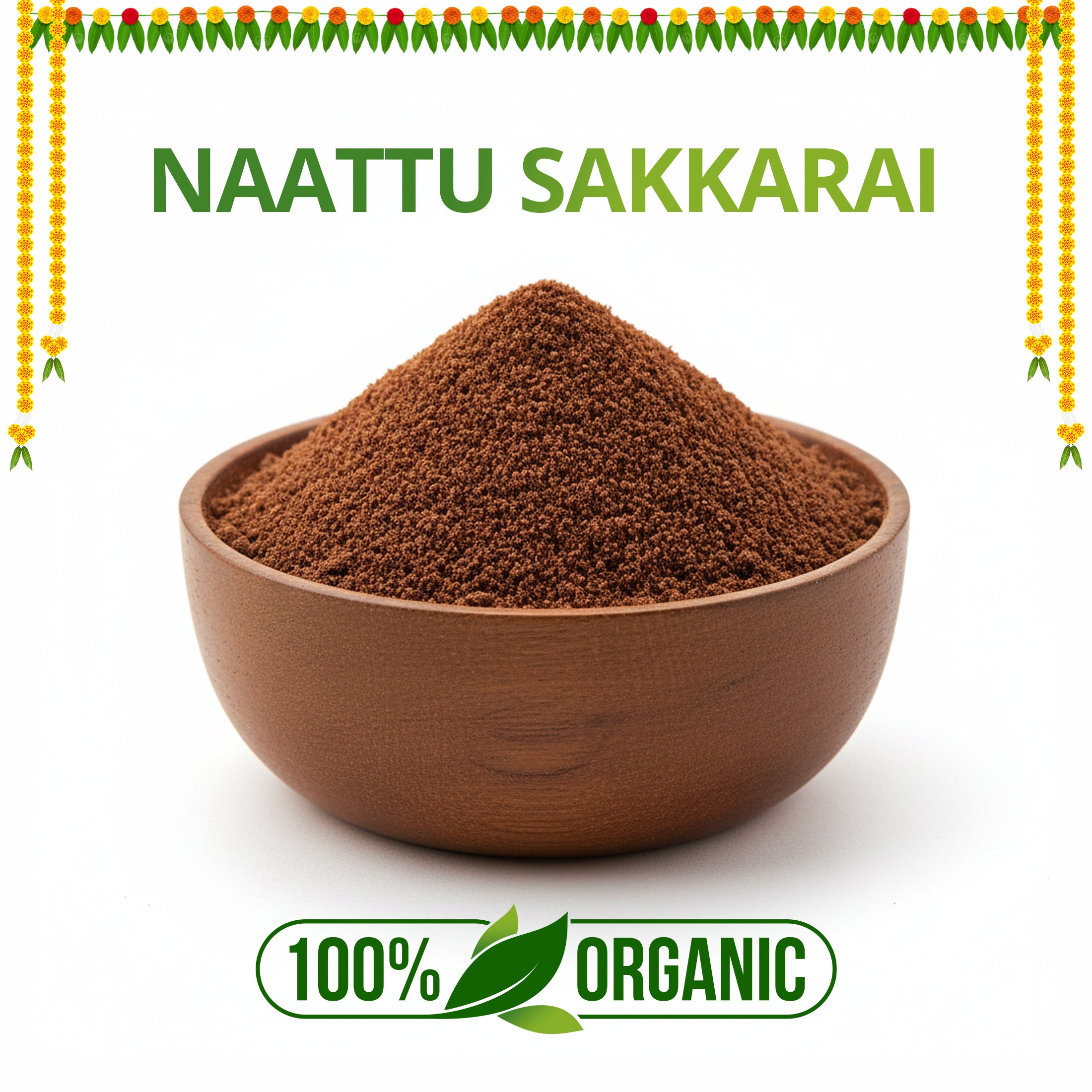 Naattu Sakkarai (Cover) 500 Grams